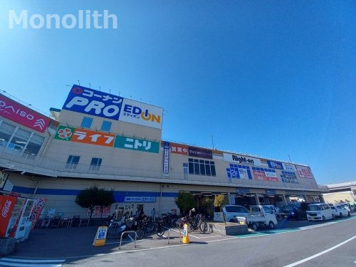 ショッピングセンター　ベスピア堺インター（ショッピングセンター）まで994m