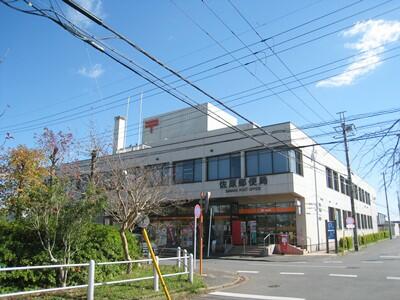 郵便局　佐原郵便局（郵便局）まで1134m