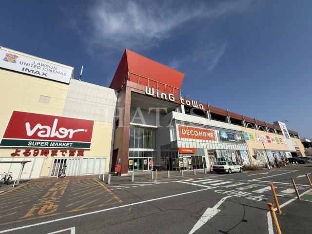 ショッピングセンター　ウイングタウン岡崎（ショッピングセンター）まで950m