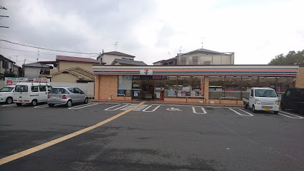 コンビニ　セブン－イレブン茨木奈良町店（コンビニ）まで497m