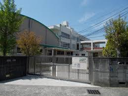 小学校　茨木市立天王小学校（小学校）まで674m