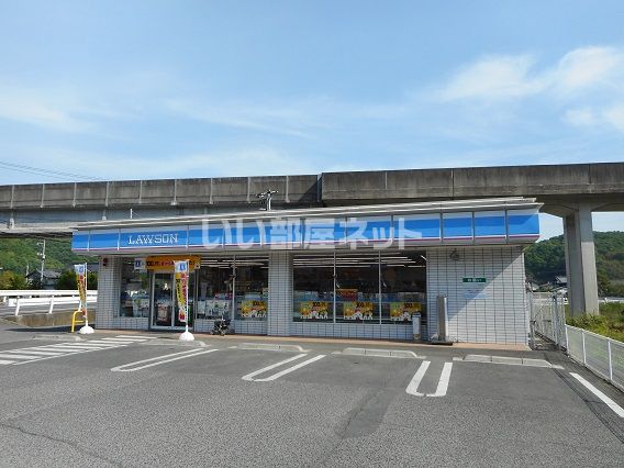 コンビニ　ローソン 神辺上御領店（コンビニ）まで939m