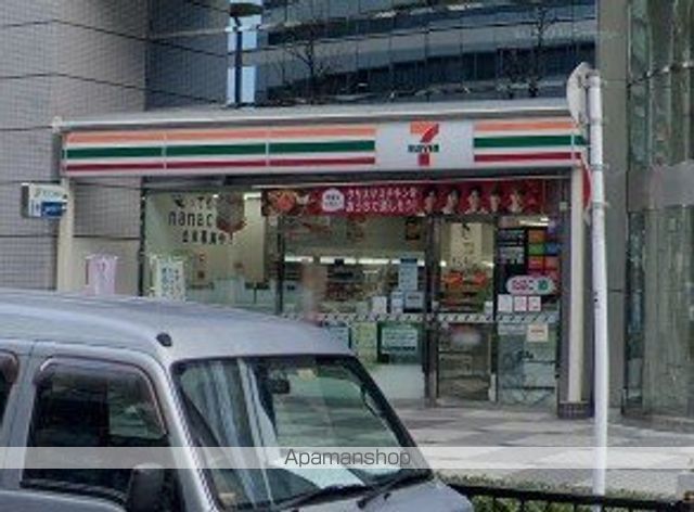 コンビニ　セブンイレブン（コンビニ）まで1912m