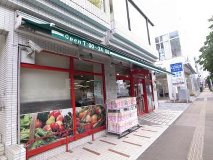 スーパー　まいばすけっと三ツ沢上町駅東店（スーパー）まで290m