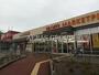 スーパー　ヤオコー 松戸稔台店（スーパー）まで664m