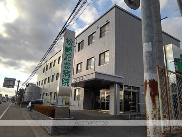 病院　松崎記念病院（病院）まで760m