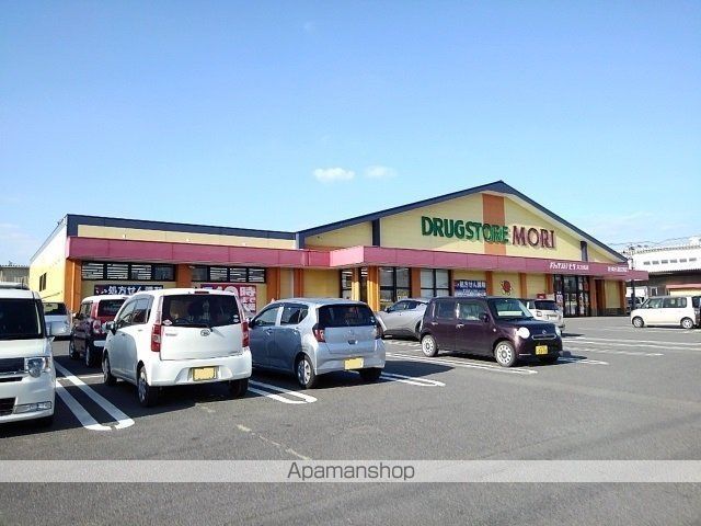 ドラックストア　ドラッグストアモリ大刀洗店（ドラッグストア）まで1590m