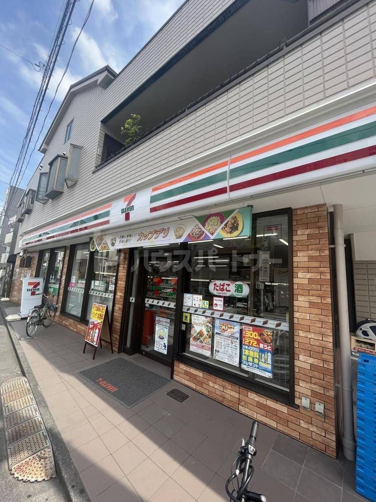 コンビニ　セブンイレブン板橋南町店（コンビニ）まで120m