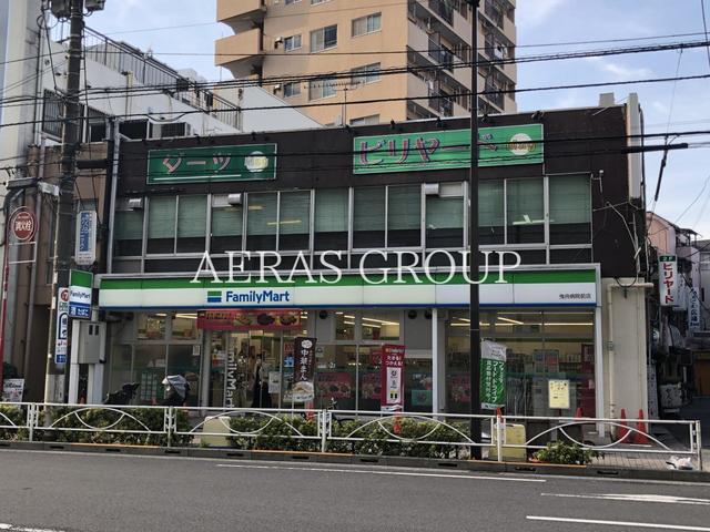 コンビニ　ファミリーマート 曳舟病院前店（コンビニ）まで168m