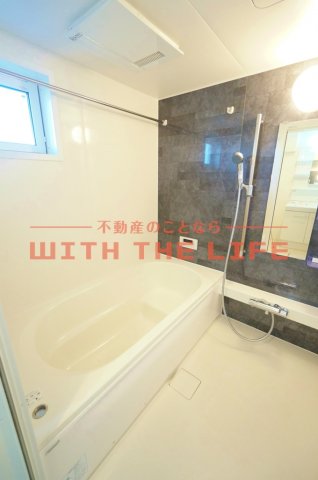 バス・シャワールーム　お風呂で日々の疲れを落としましょう