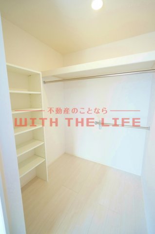 収納　収納があります