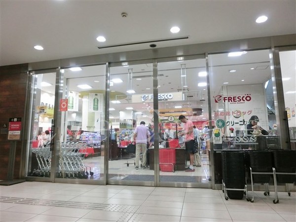 スーパー　フレスコ北浜プラザ店（スーパー）まで357m
