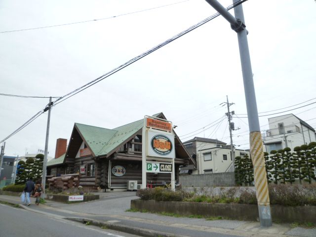 飲食店　レストランばぁむ（飲食店）まで1141m