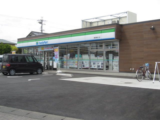 コンビニ　ファミリーマート静岡瀬名川店（コンビニ）まで500m