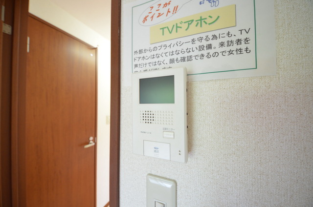 セキュリティ　★ＴＶモニターホンで、日々の暮らしに安心をプラス★