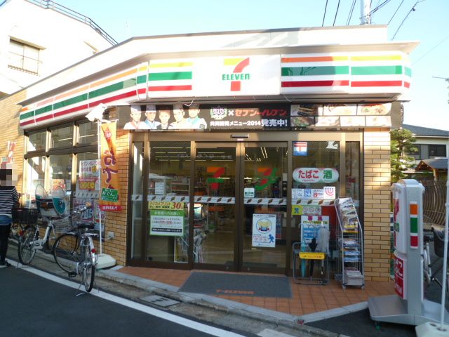 コンビニ　セブンイレブン世田谷豪徳寺1丁目店（コンビニ）まで65m