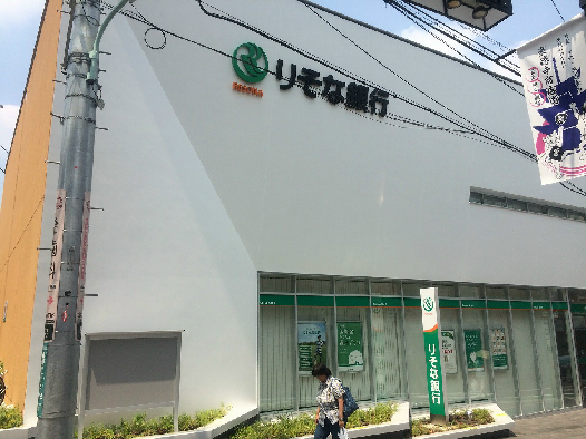銀行　りそな銀行豪徳寺支店（銀行）まで139m