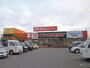 スーパー　業務用食品スーパー一宮店（スーパー）まで686m