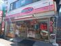 飲食店　オリジン弁当小平鷹の台店（飲食店）まで490m