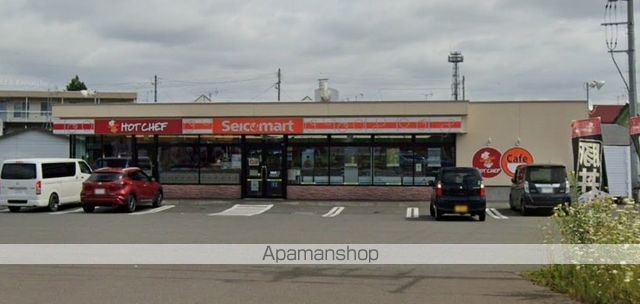 コンビニ　セイコーマート千歳新富店（コンビニ）まで2492m