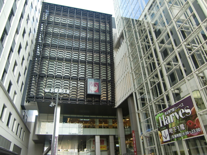 ショッピングセンター　上本町ユフラ（ショッピングセンター）まで550m