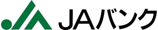 銀行　JA仙台中田支店（銀行）まで1228m