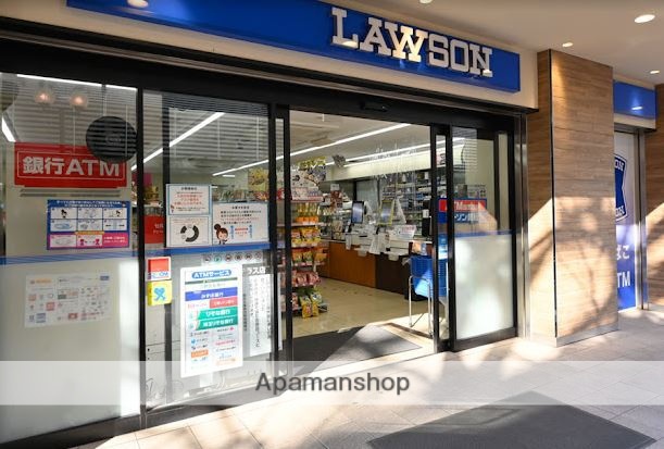 コンビニ　ローソン笹塚テラス店（コンビニ）まで208m