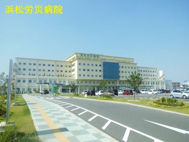 病院　労災病院（病院）まで3030m