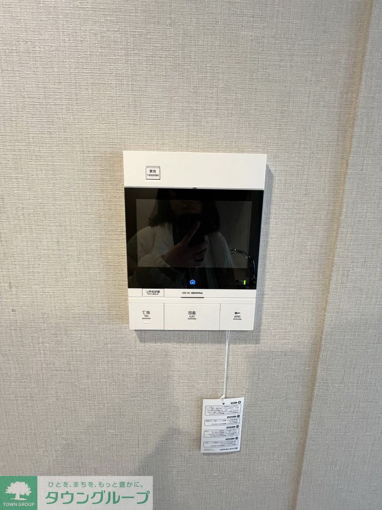 セキュリティ　設備