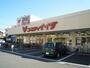スーパー　コモディイイダ　中村橋店（スーパー）まで714m