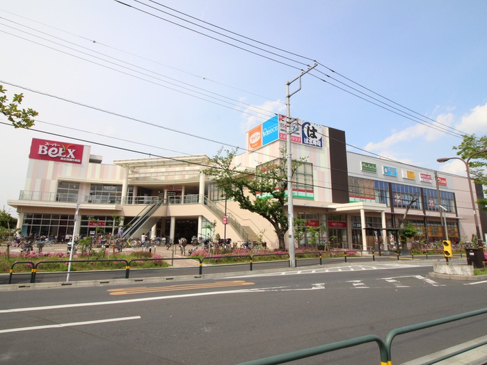 スーパー　ベルクスモール（スーパー）まで415m