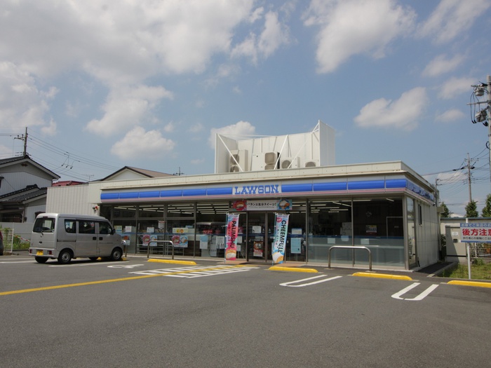 コンビニ　ローソン（コンビニ）まで220m