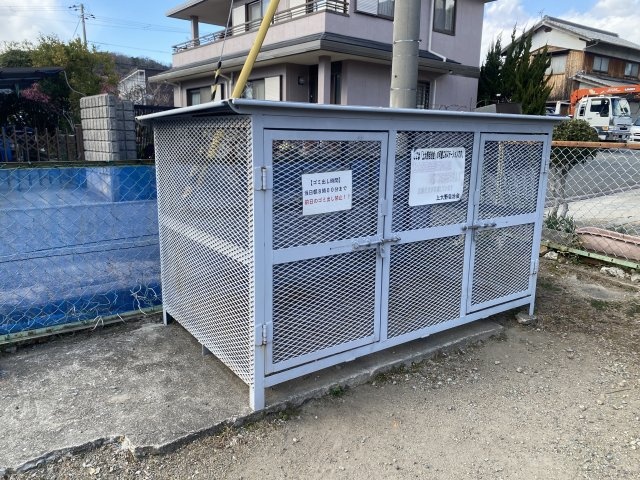 その他　ゴミ捨て場（その他）まで15m