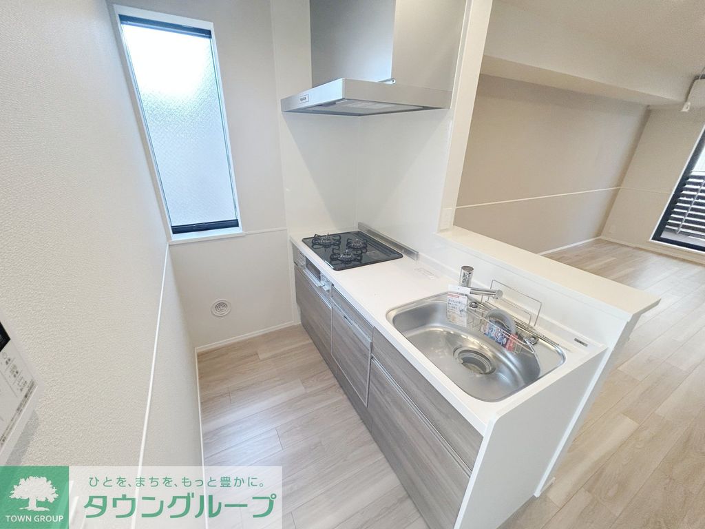 キッチン　★タウンハウジング蒲田店取り扱い★