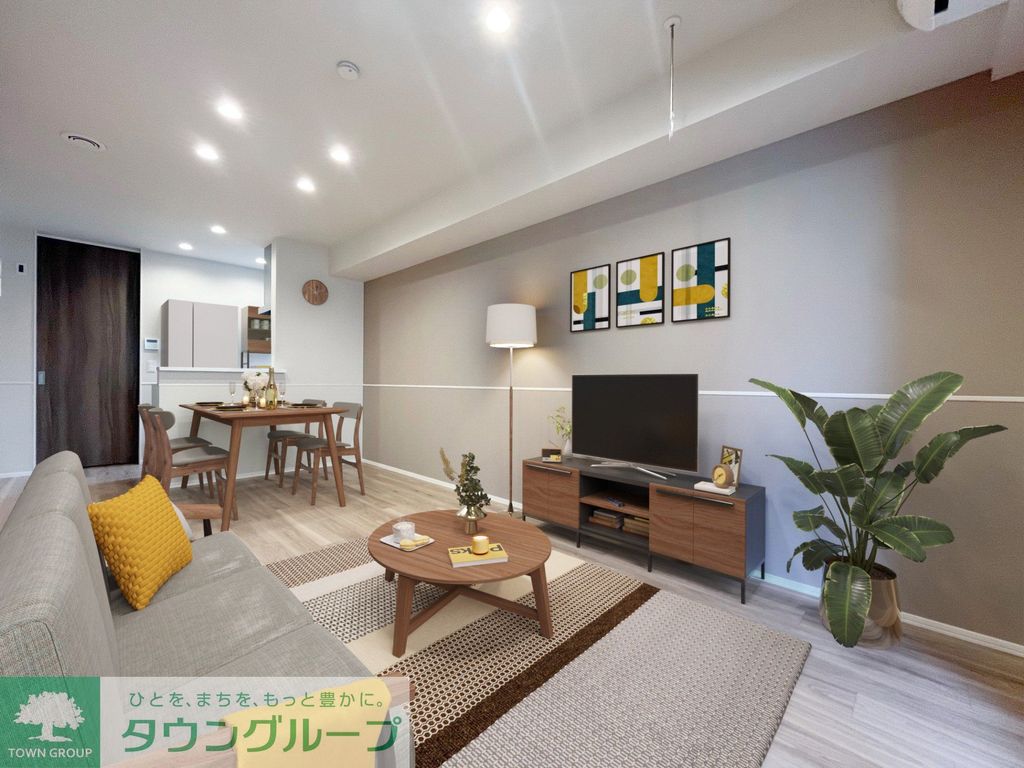 居室・リビング　★タウンハウジング蒲田店取り扱い★