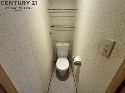 トイレ　バストイレ別でオススメです！