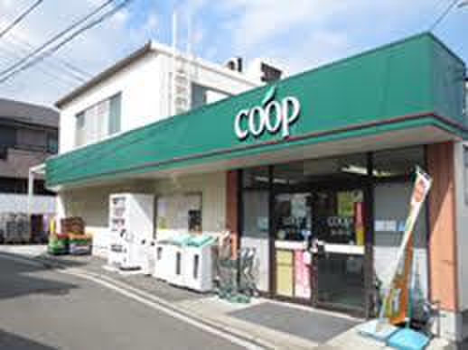 スーパー　ユーコープ 白幡店（スーパー）まで168m