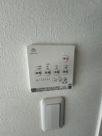 その他設備　別号室参考写真