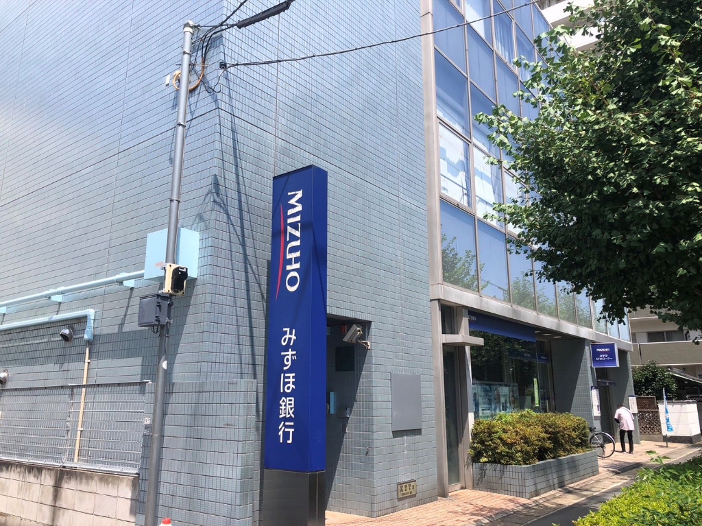 銀行　みずほ銀行 三郷支店（銀行）まで109m