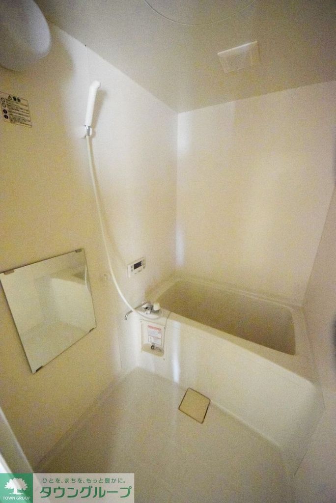 バス・シャワールーム　バス