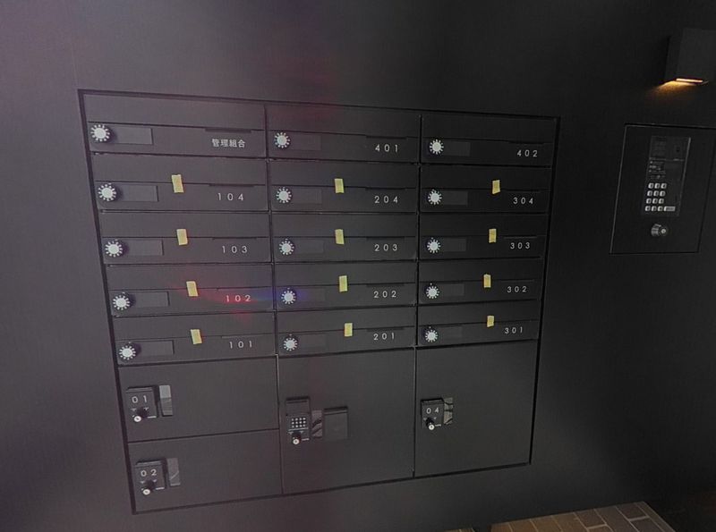 その他共有部分