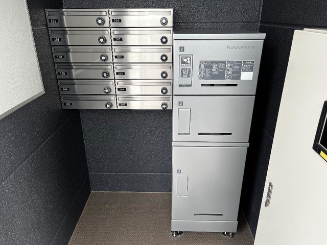 その他共有部分　宅配BOX