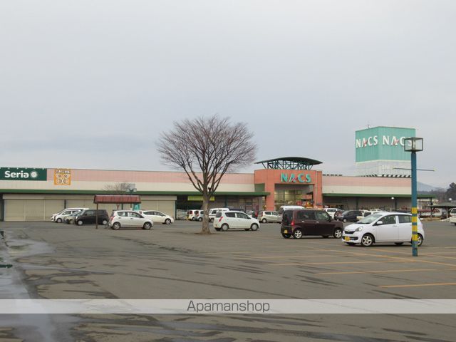 スーパー　ナックスフレッシュたもり（スーパー）まで1077m