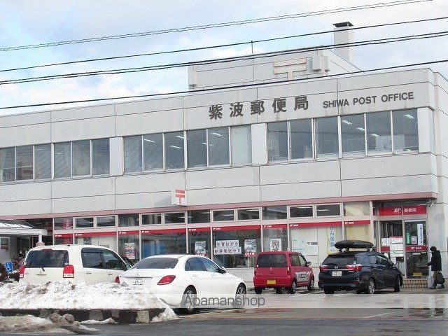 郵便局　紫波郵便局郵便配達（郵便局）まで1589m