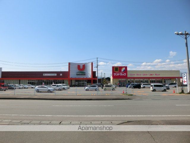 その他　アクロスプラザ（その他）まで1916m