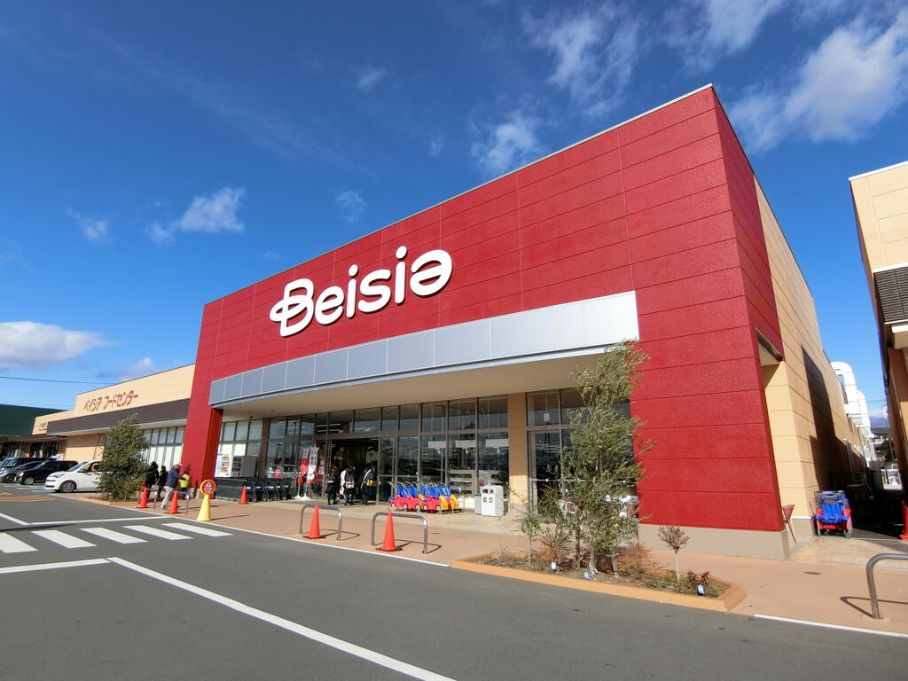 スーパー　ベイシア前橋小島田店（スーパー）まで307m