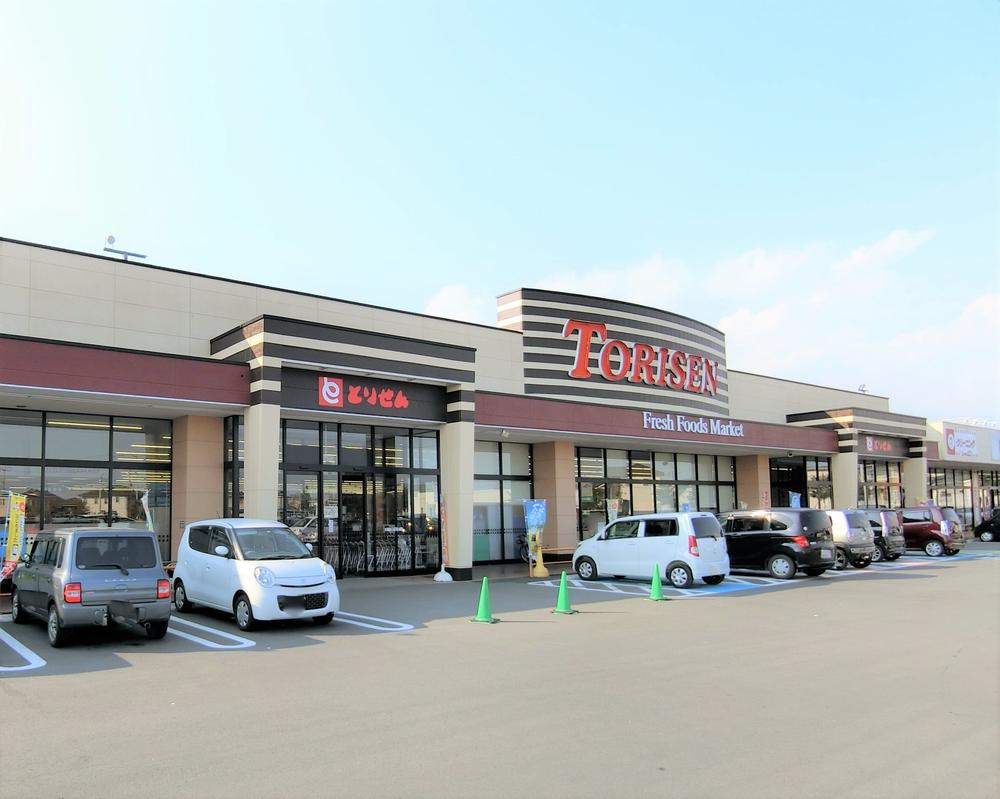 スーパー　とりせんローズタウン店（スーパー）まで2753m