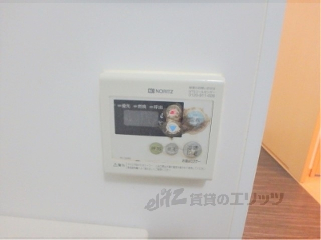 その他設備　４．５帖和室