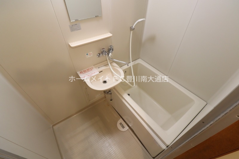 バス・シャワールーム　同型別部屋