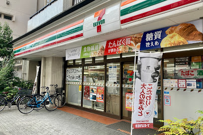 コンビニ　セブン-イレブン 荏原４丁目店（コンビニ）まで237m